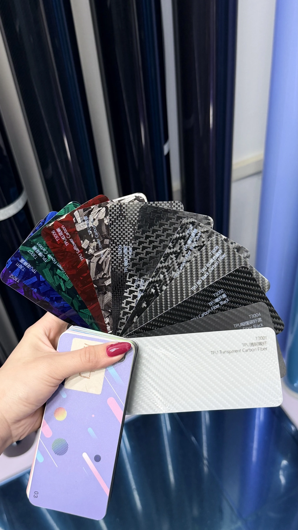 Product samples